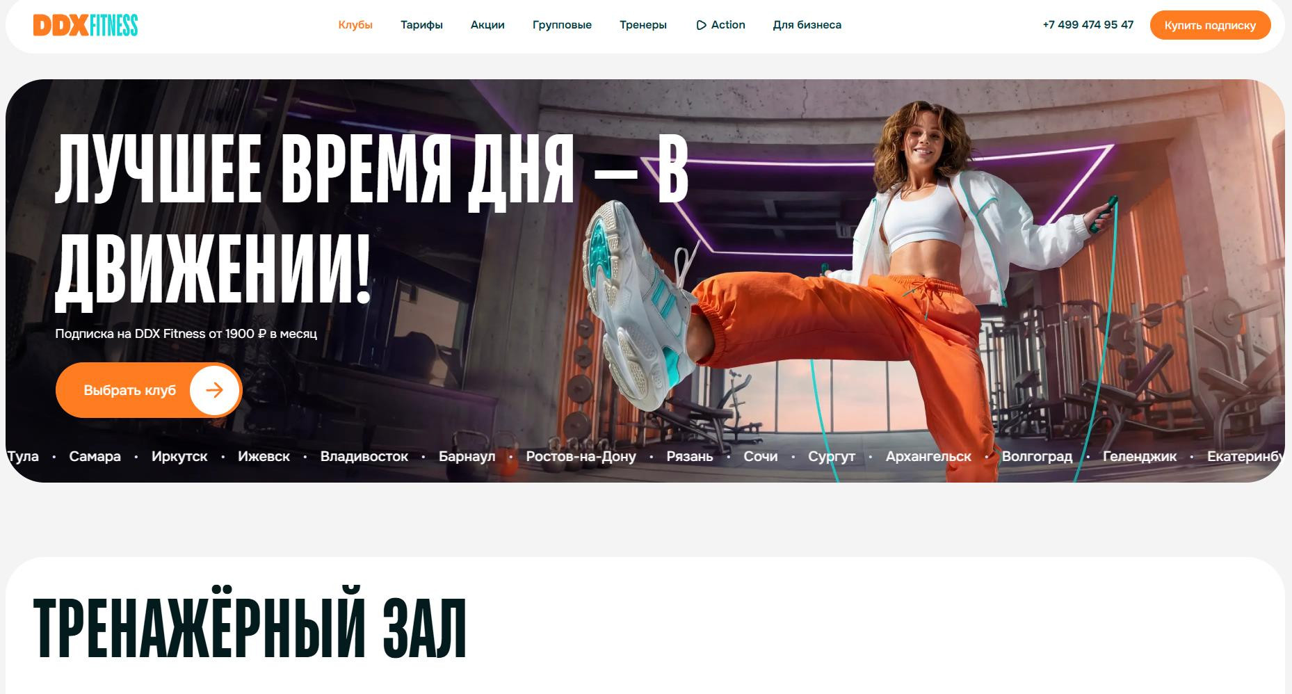 �� ����: DDX ������ ���� ����: ����������� ������-���� � ��������, �����: admin